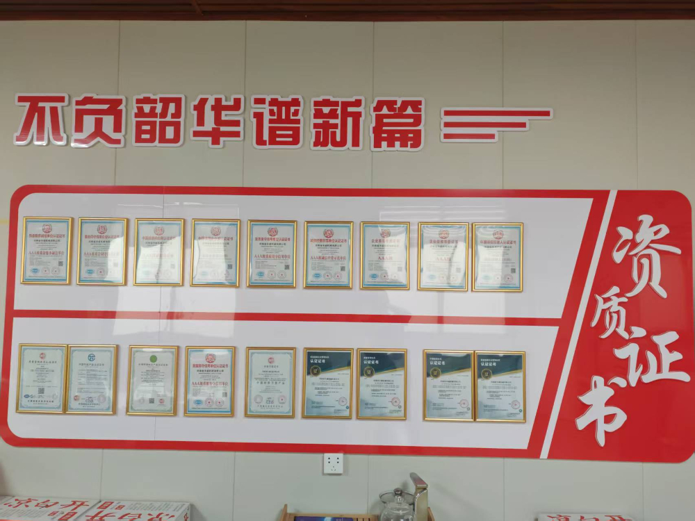 微信图片_20261008112254_21_531.jpg