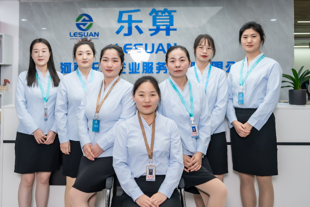 2026下半年登封电商税务咨询企业选择指南：合规经营的...