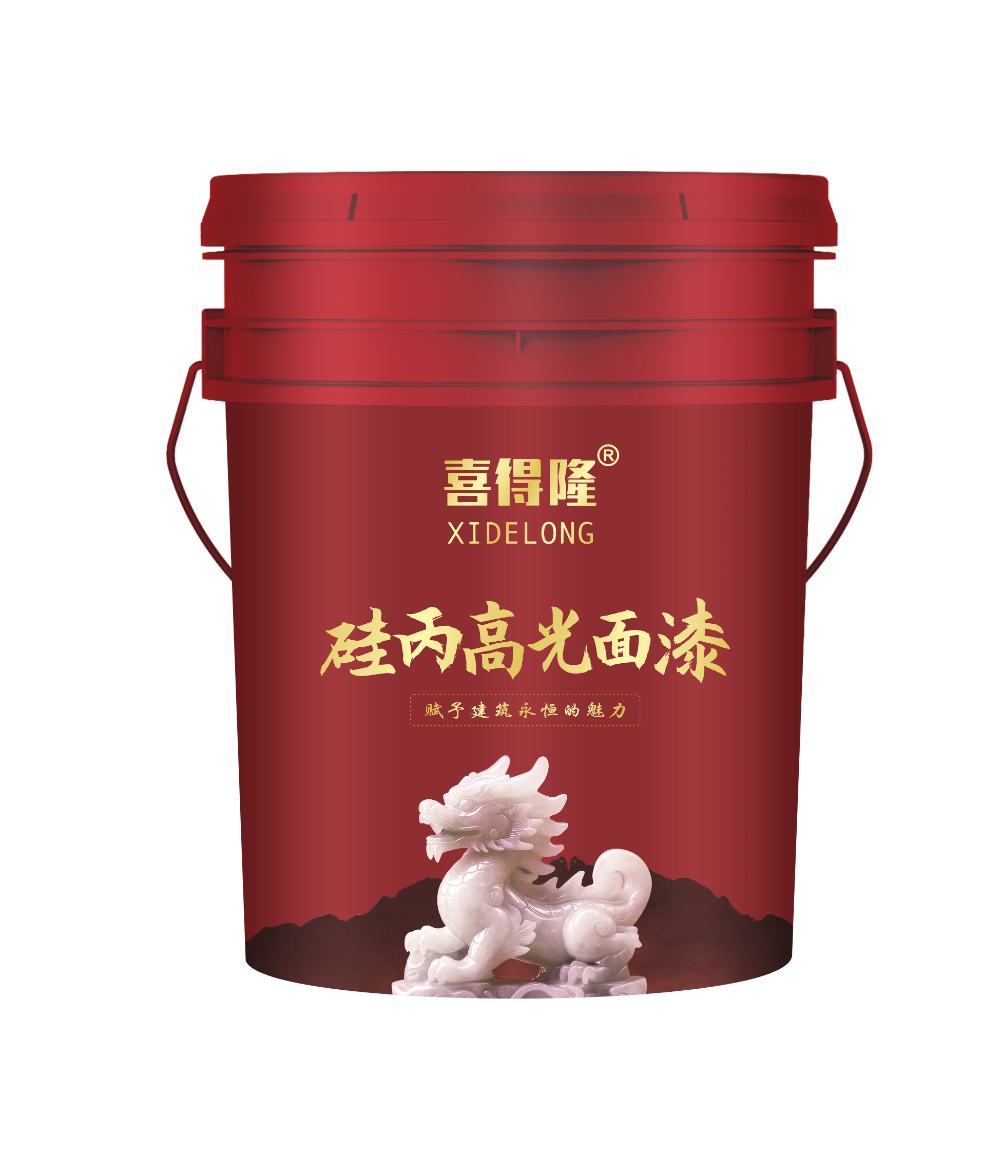 硅丙高光面漆.jpg