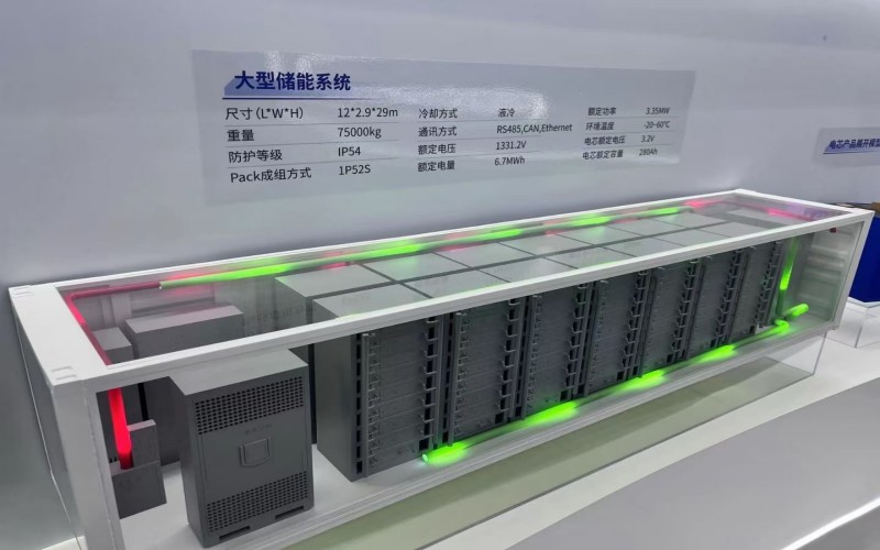 微信图片_20241229152228.jpg