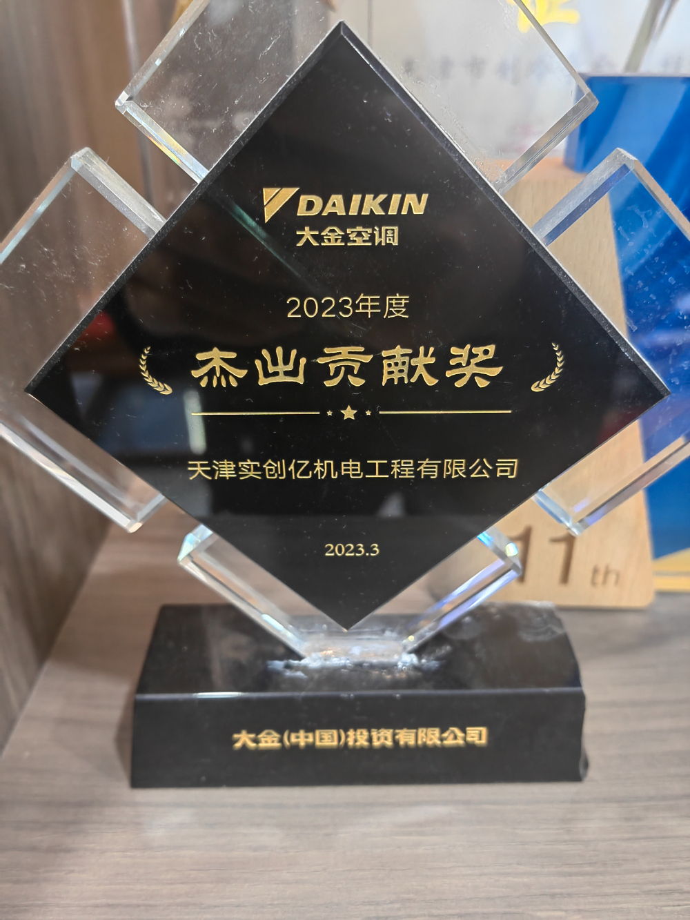微信图片_20261021190814_440_17.jpg