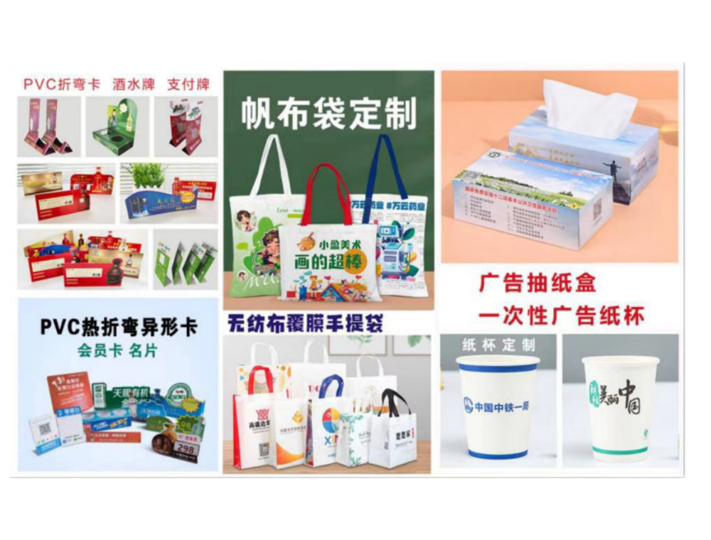 2026优选四川节庆礼品采购公司哪家好，值得信赖的热门之选