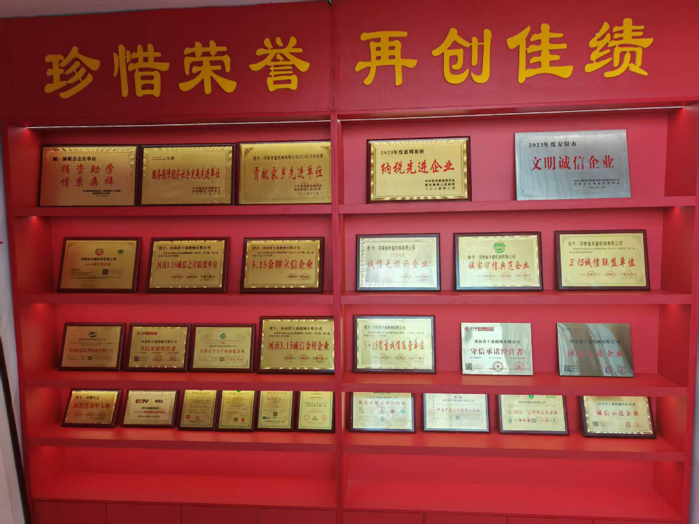 微信图片_20261008112254_22_531.jpg