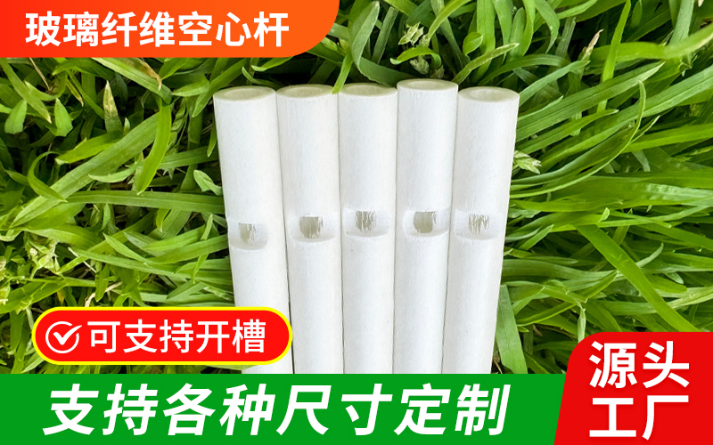 2026年10月甘肃蔬菜拱棚支架厂家有哪些？知名品牌厂...
