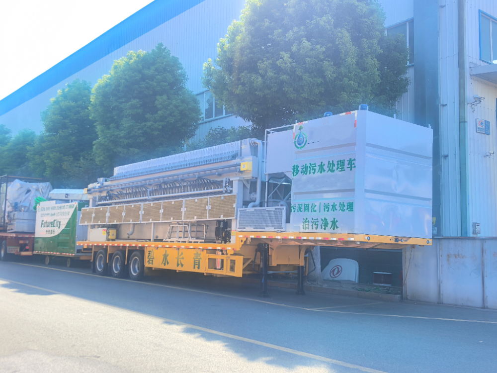 自动拉板板框压滤机租赁：破解污泥处置的"后一公里"