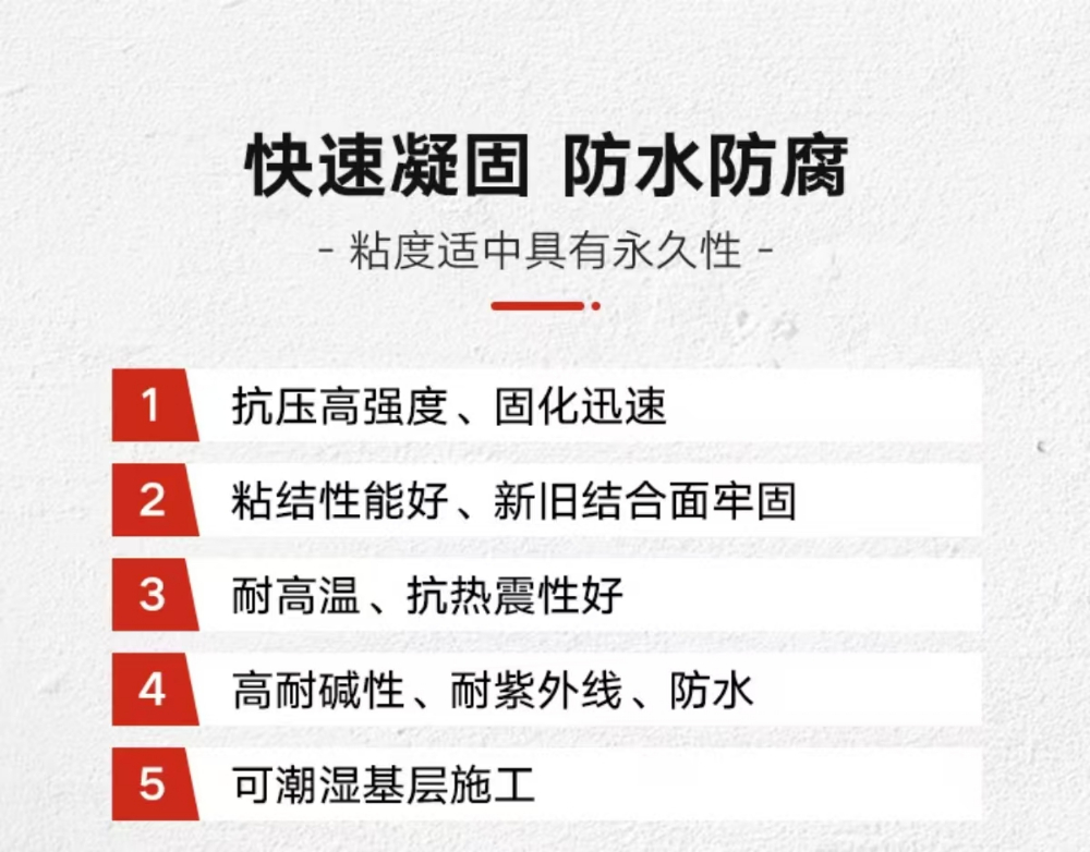 微信图片_20250723183736_212_71.jpg