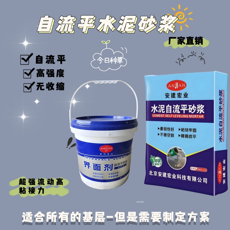 小红书护肤品种草产品展示防晒.jpg