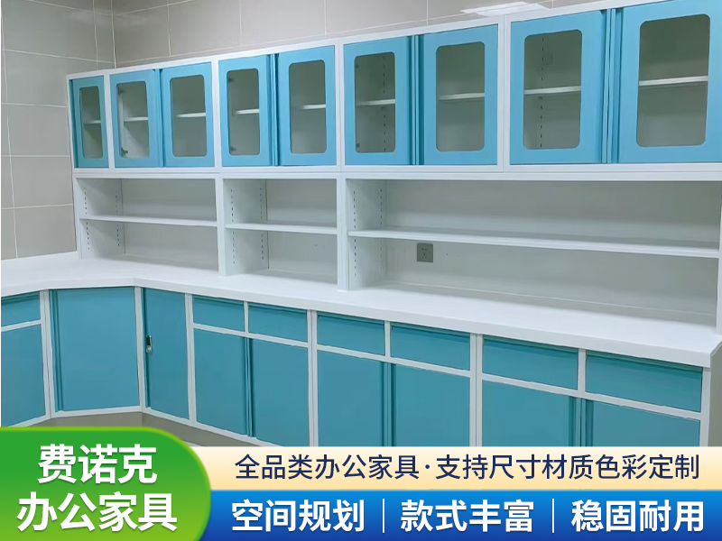 2026优选马鞍山开放式办公家具定制正规厂商推荐