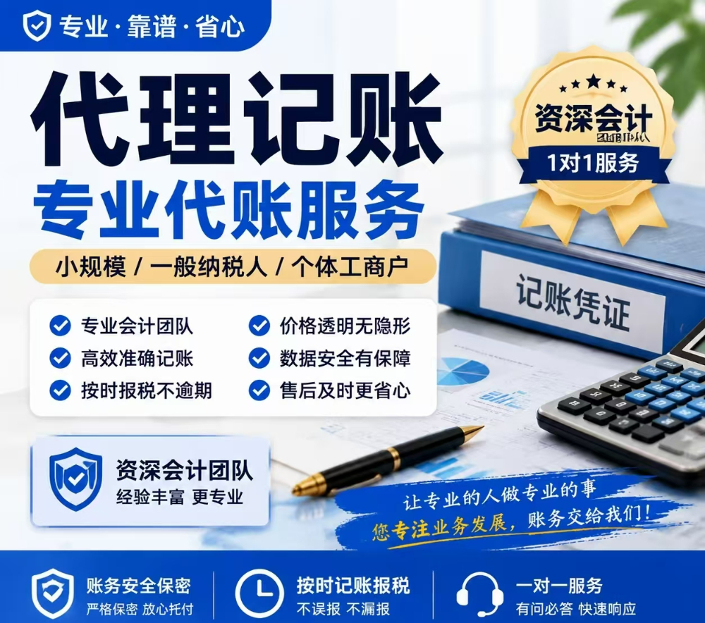 微信图片_20261013173120_79_481.jpg