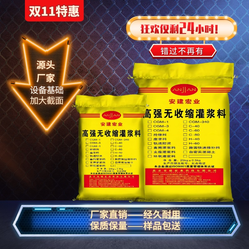 蓝色简约家居露营灯淘宝新主图 (32).jpg