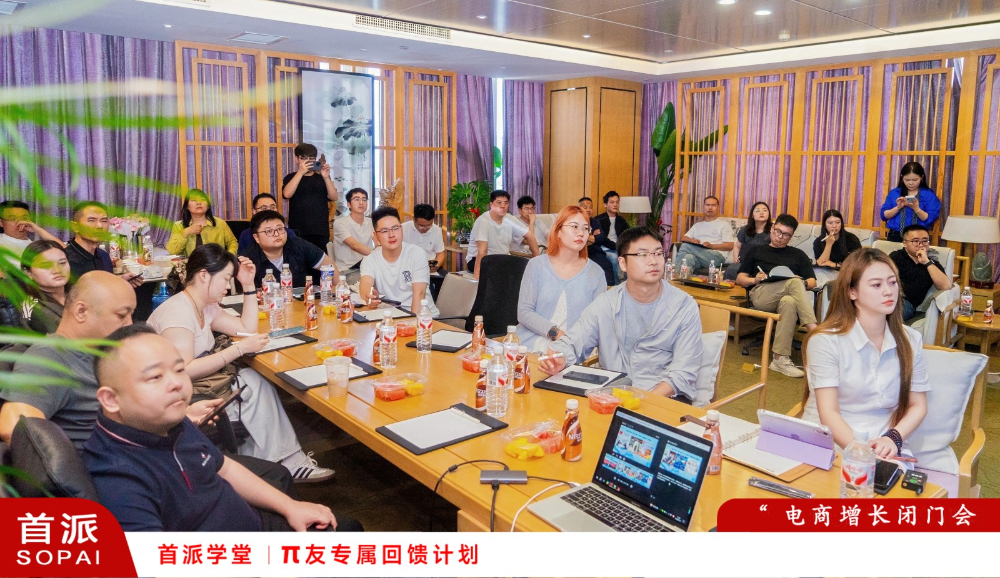 2026下半年郑州电商培训怎么选：AI实战与管理落地双...