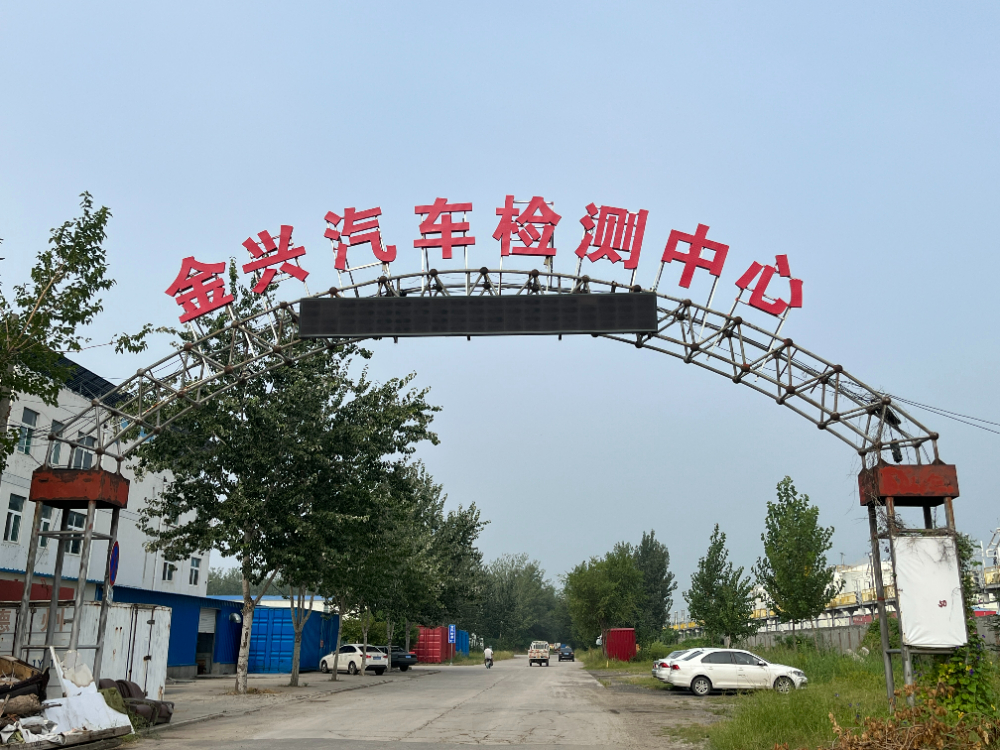 微信图片_20261016111836_18_24.jpg