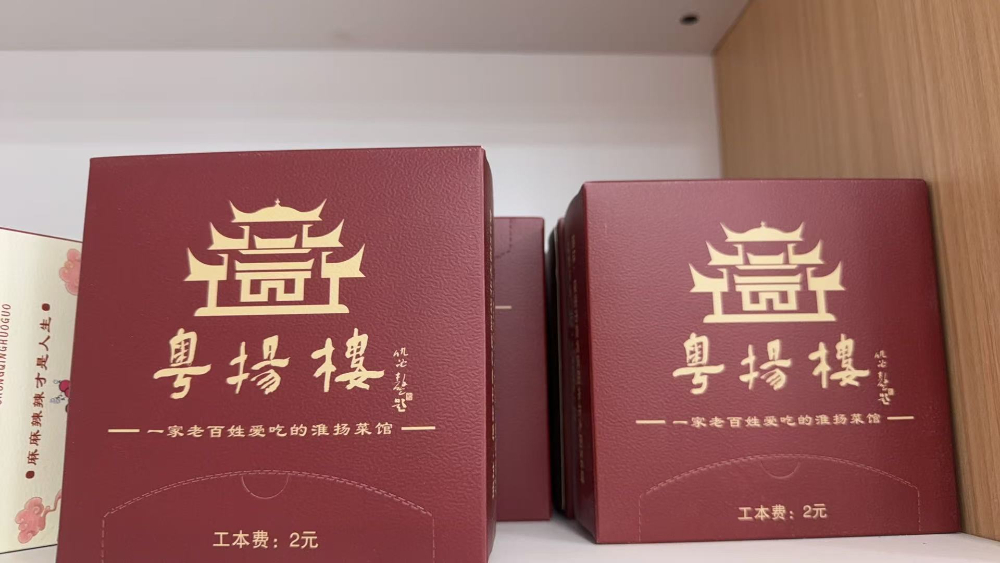 微信图片_20261010084158_240_13.jpg