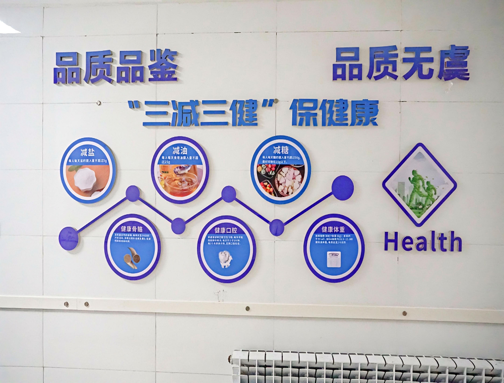 山东正规的食堂厨房设备厂家怎么选？从选型到实施的一整套思路