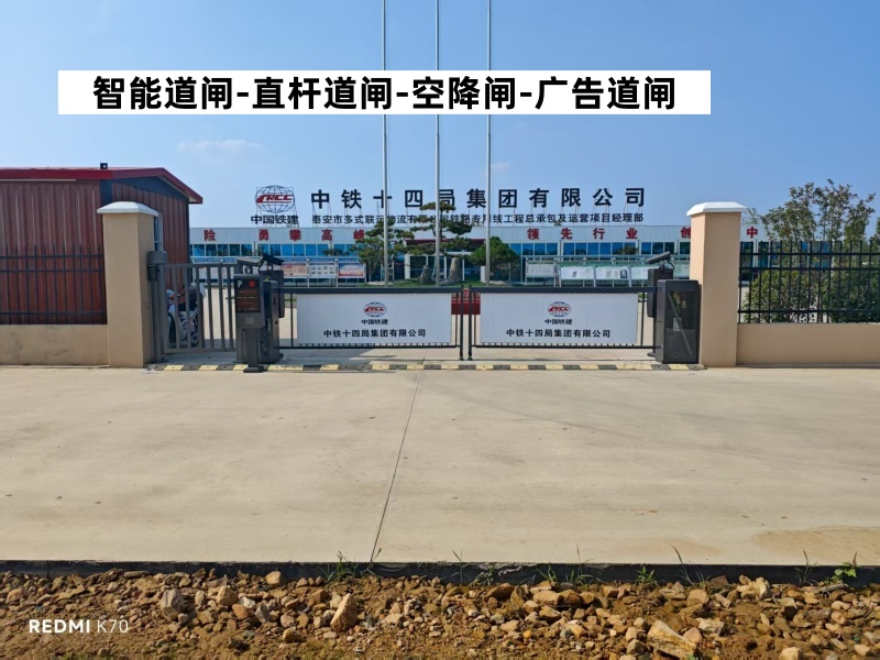 微信图片_20250809134713_19.jpg