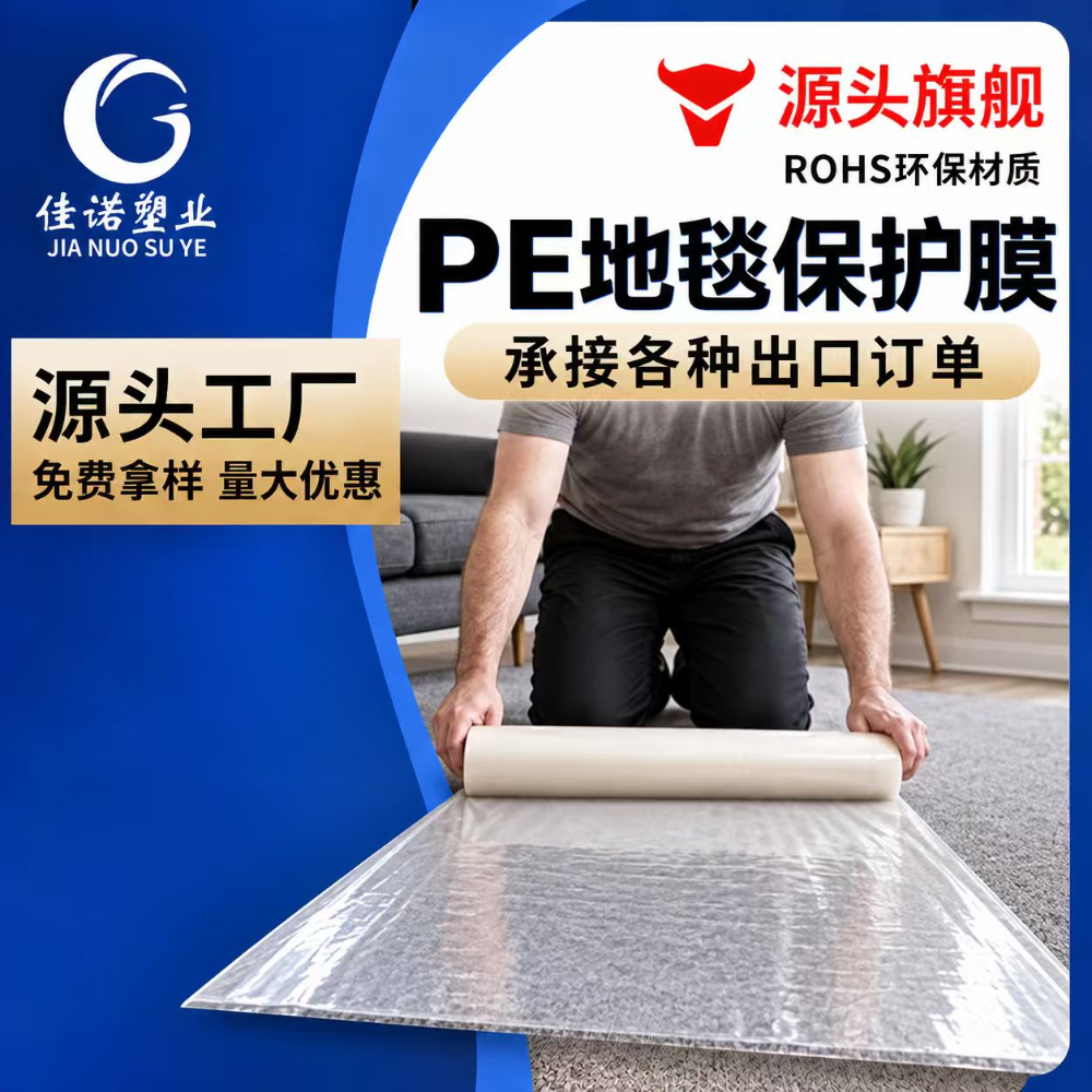 d81cc9c01dd899a282f588d7cf99ae6d.jpg