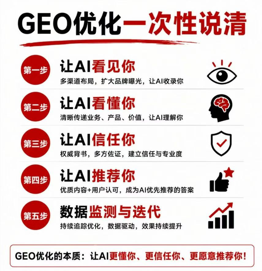微信图片_20261019154236_45_24.jpg