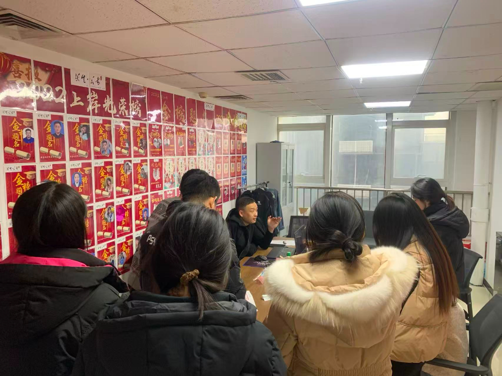 莲池区国考辅导班怎么选？本地化备考的务实之选