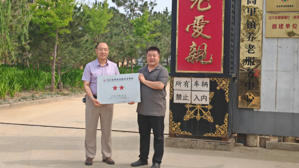 微信图片_20261019115747_211_17.jpg