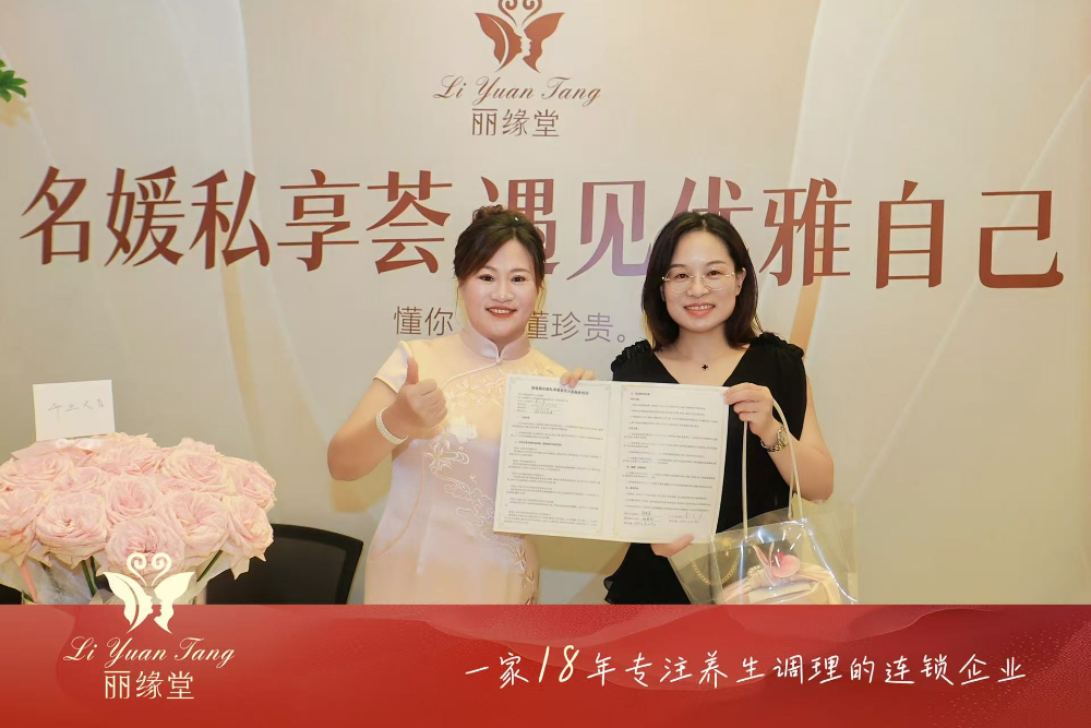 2026年底浙江性价比高的灸养体验怎么选？——单次体验...
