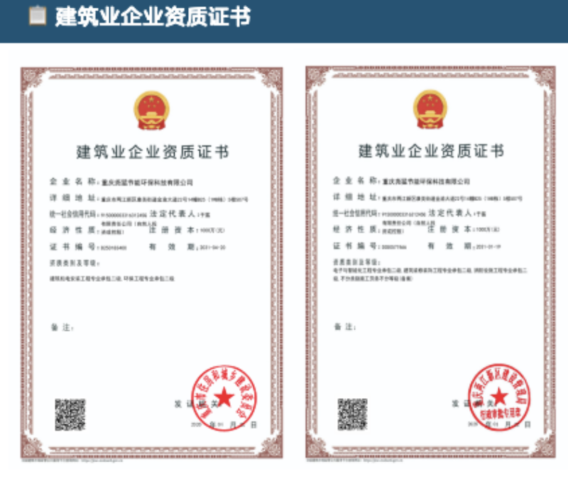 413b7fd1-d941-417a-904c-6655f622b210.png