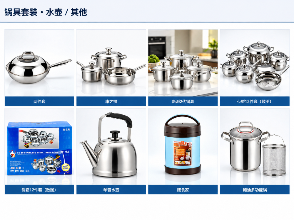 47e9d560-08ec-4387-aa1f-fb2db88fab2a.png