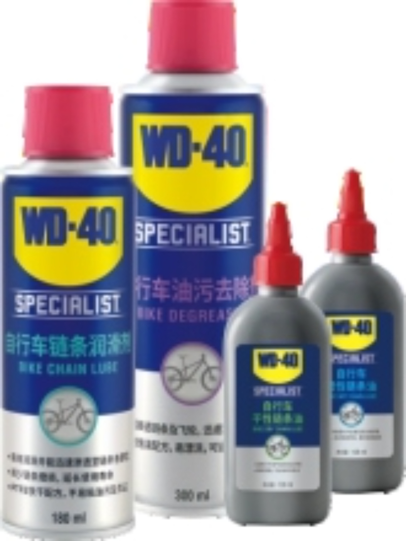 图350_5页_01-01(1).jpg