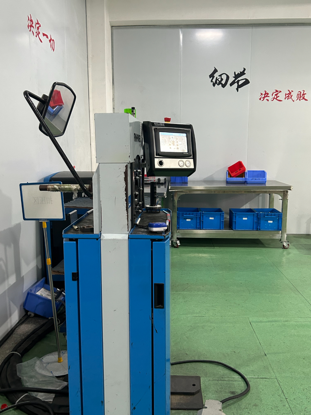 ef749731-4acc-4f23-9ac0-00b5ac0f8cef.jpg