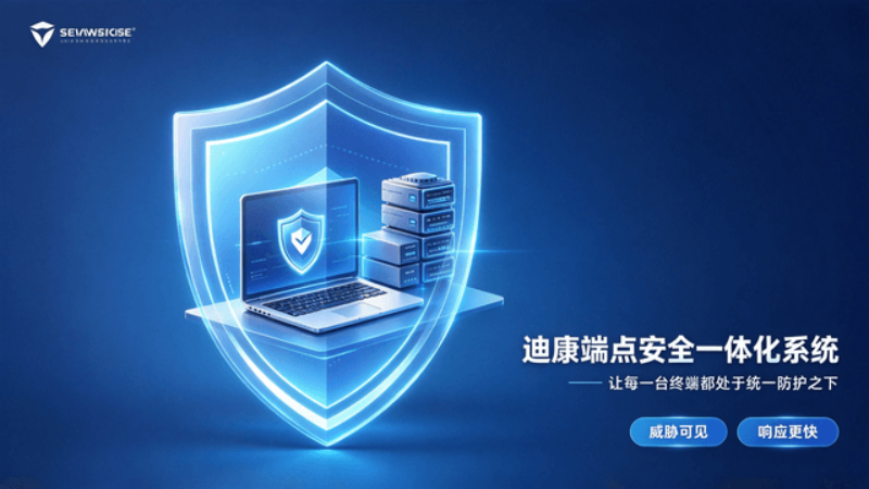 微信图片_20261022102528_21_20.png