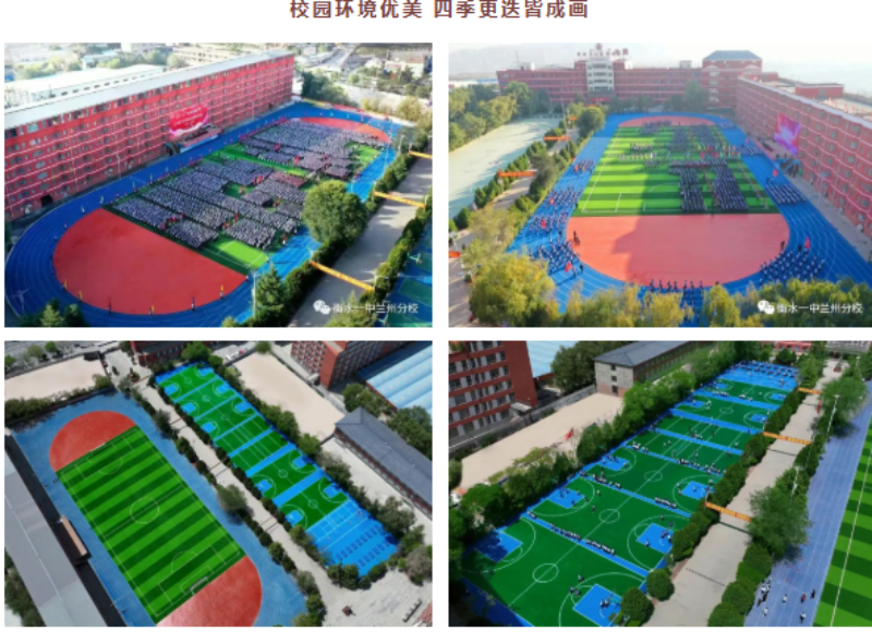 图片 14.png