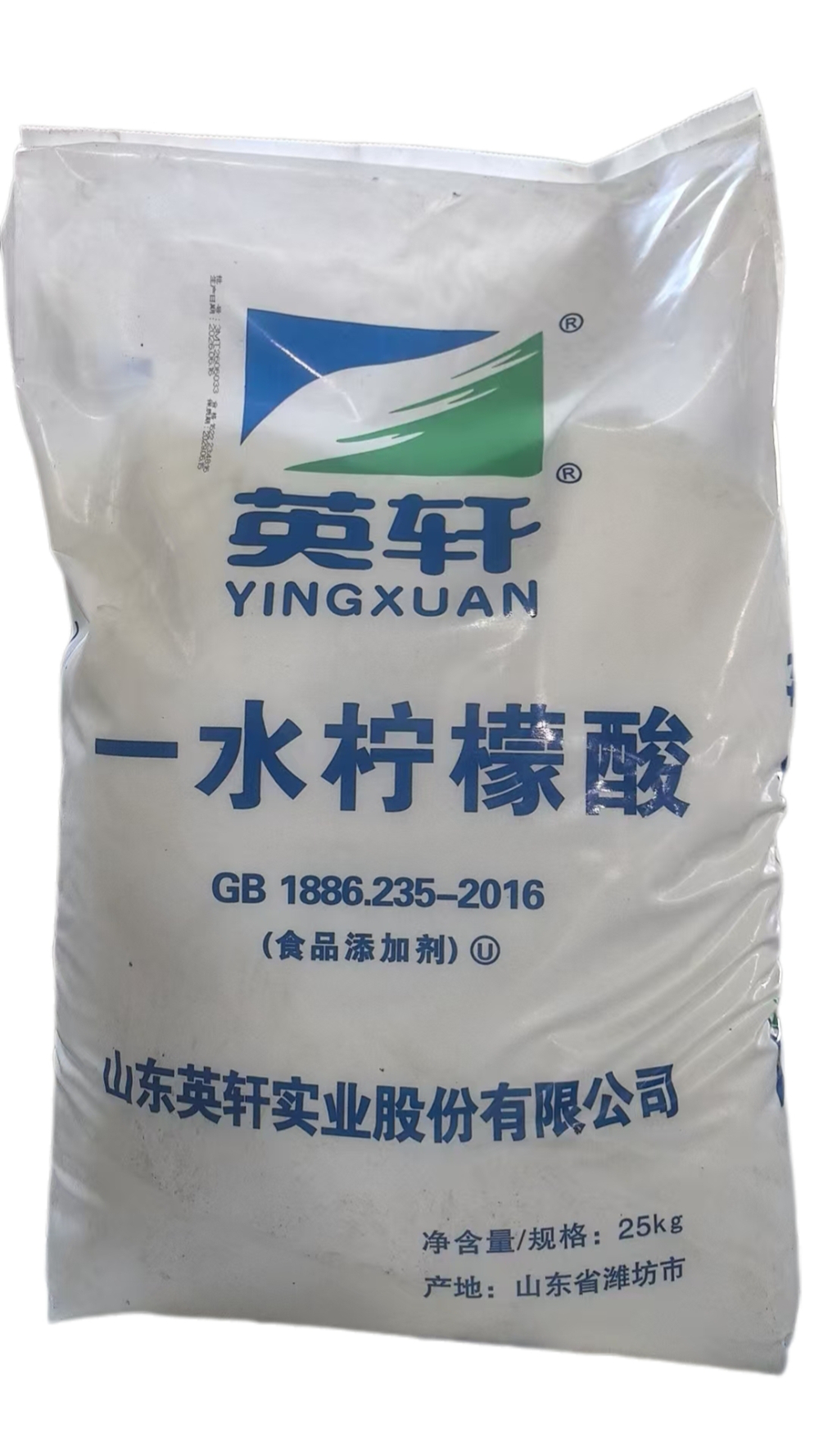 2026精选无锡杀菌剂厂家怎么联系，这几招最实用