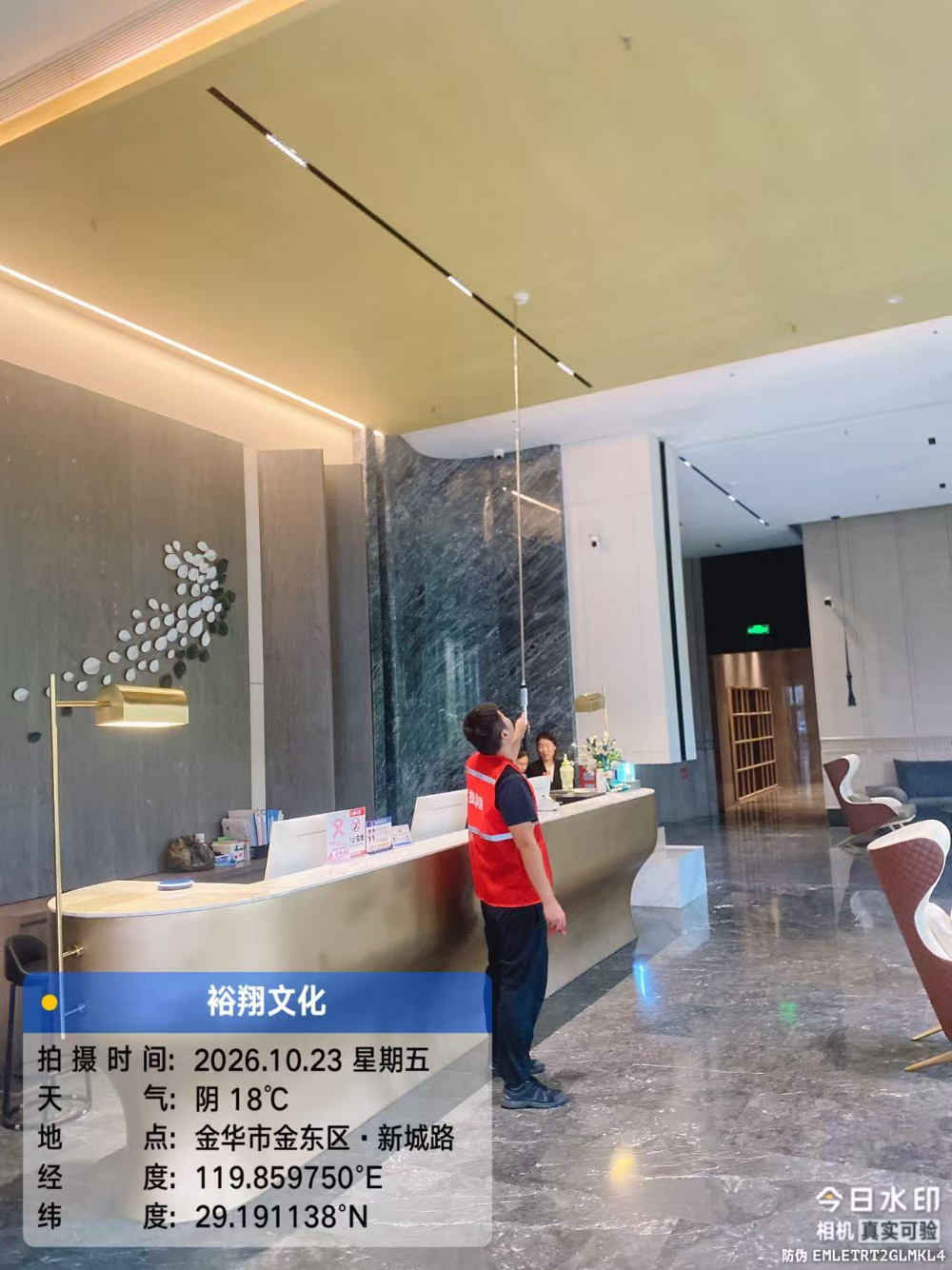 微信图片_20261029170108_533_43.jpg