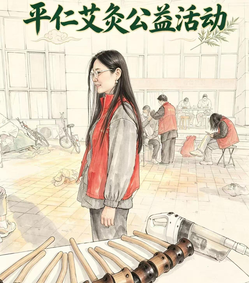 2026甄选正弘汇靠谱的艾灸远程指导，这五个选择标准帮...
