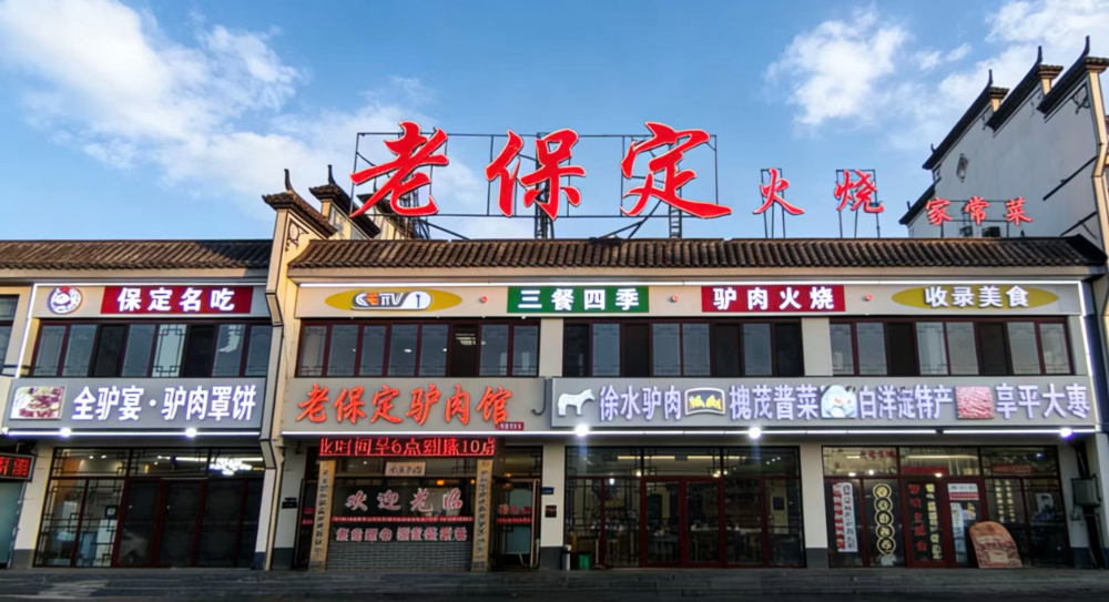 微信图片_20261013180836_18_120.jpg