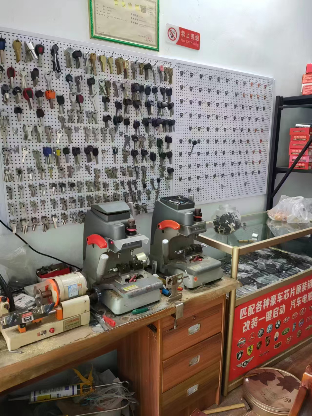 门头环境 (2).jpg