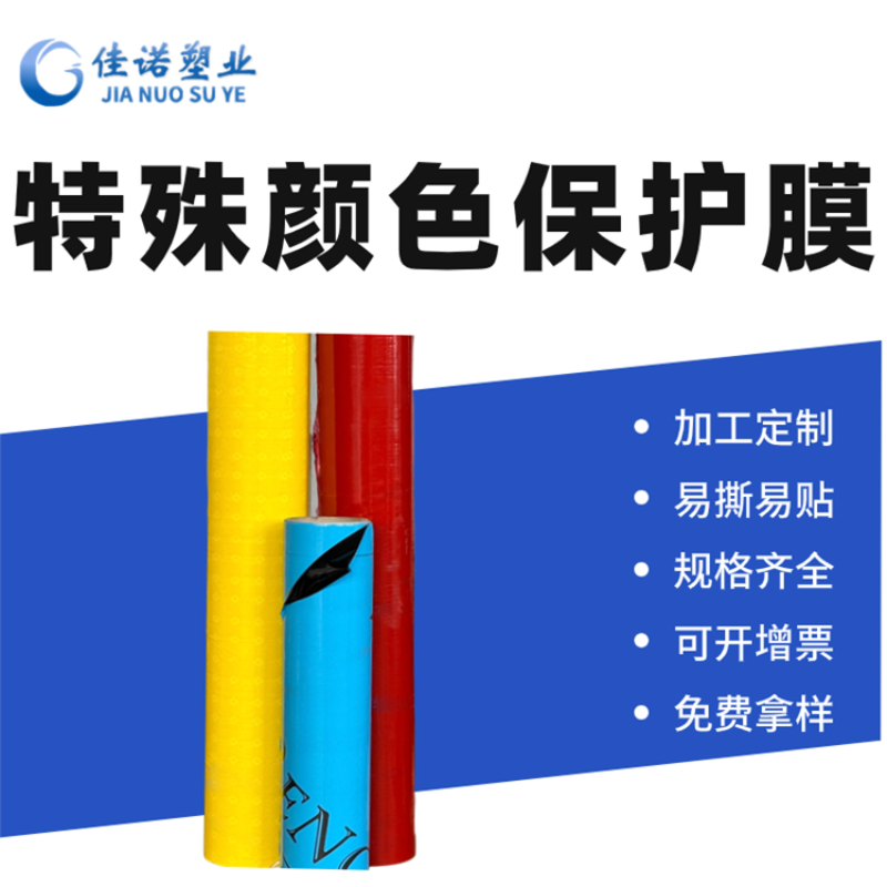 微信图片_20240409123826.png