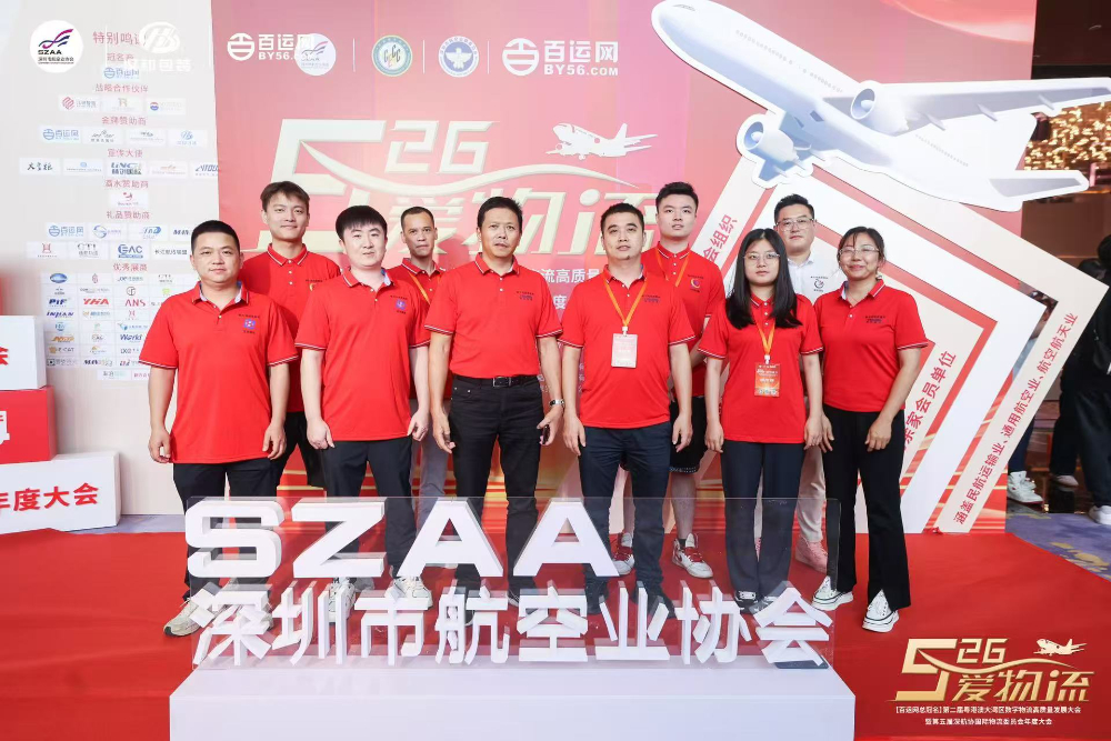 2026年底广东专业的日本专线物流公司哪家靠谱？深度解...