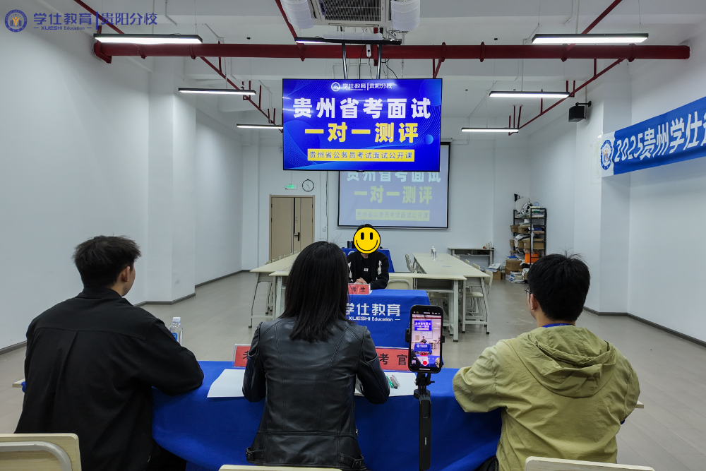 微信图片_20250416160858(1).png