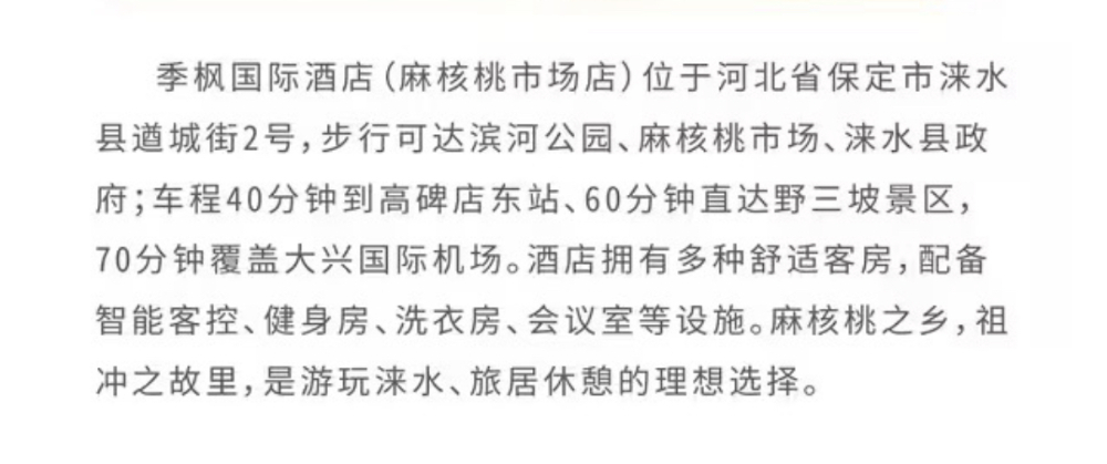 微信图片_20261021174629_347_4.jpg
