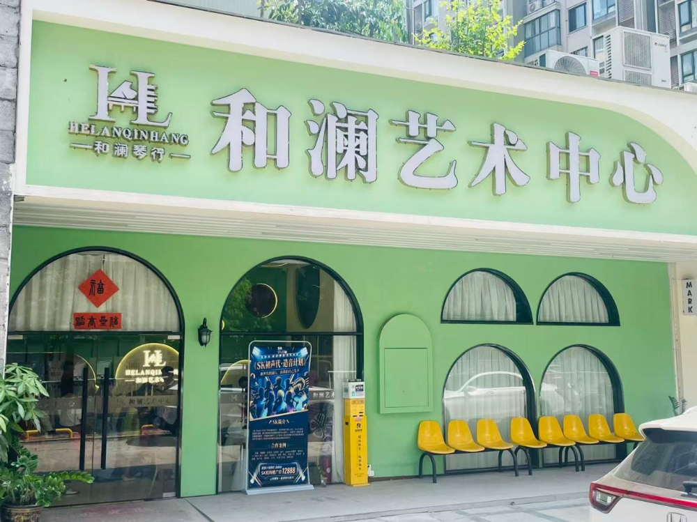 2026年10月福建器乐培训机构盘点：专业师资与教学体系