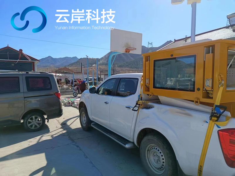 南京云岸科技储能方舱实拍1.jpg