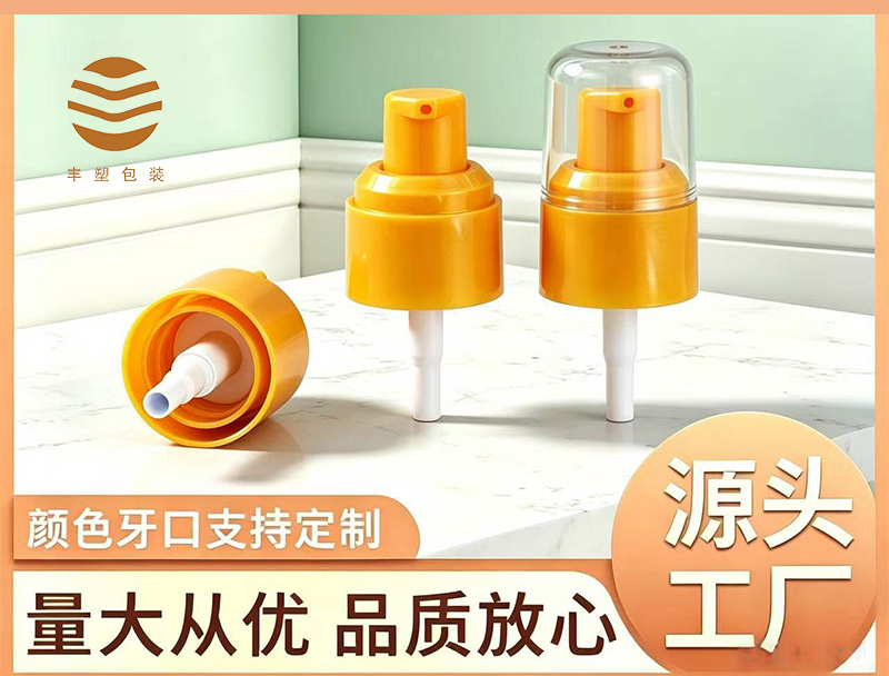 2026年10月浙江喷雾头采购指南：靠谱厂家甄选与实务建议