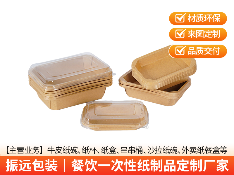 铜陵环保的一次性打包盒批发厂家哪家好，源头工厂的筛选要...