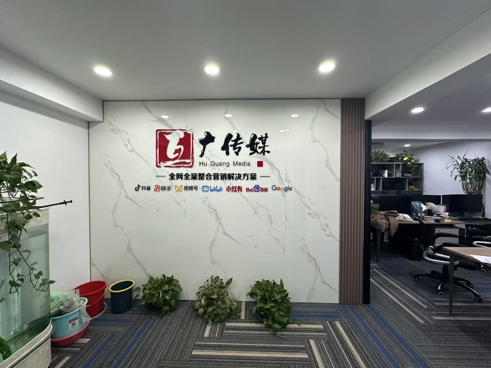 微信图片_20250217152235.jpg