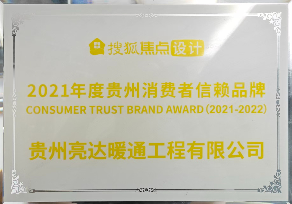 微信图片_20261015160456_2_3.jpg