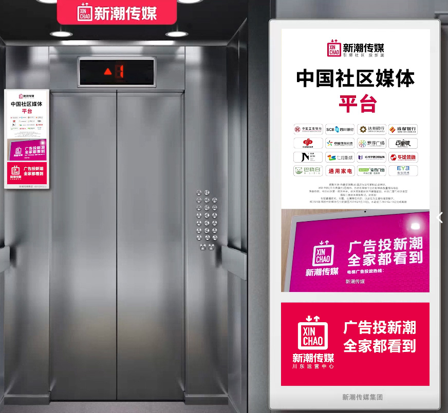 微信图片_20261021105949_483_52.jpg