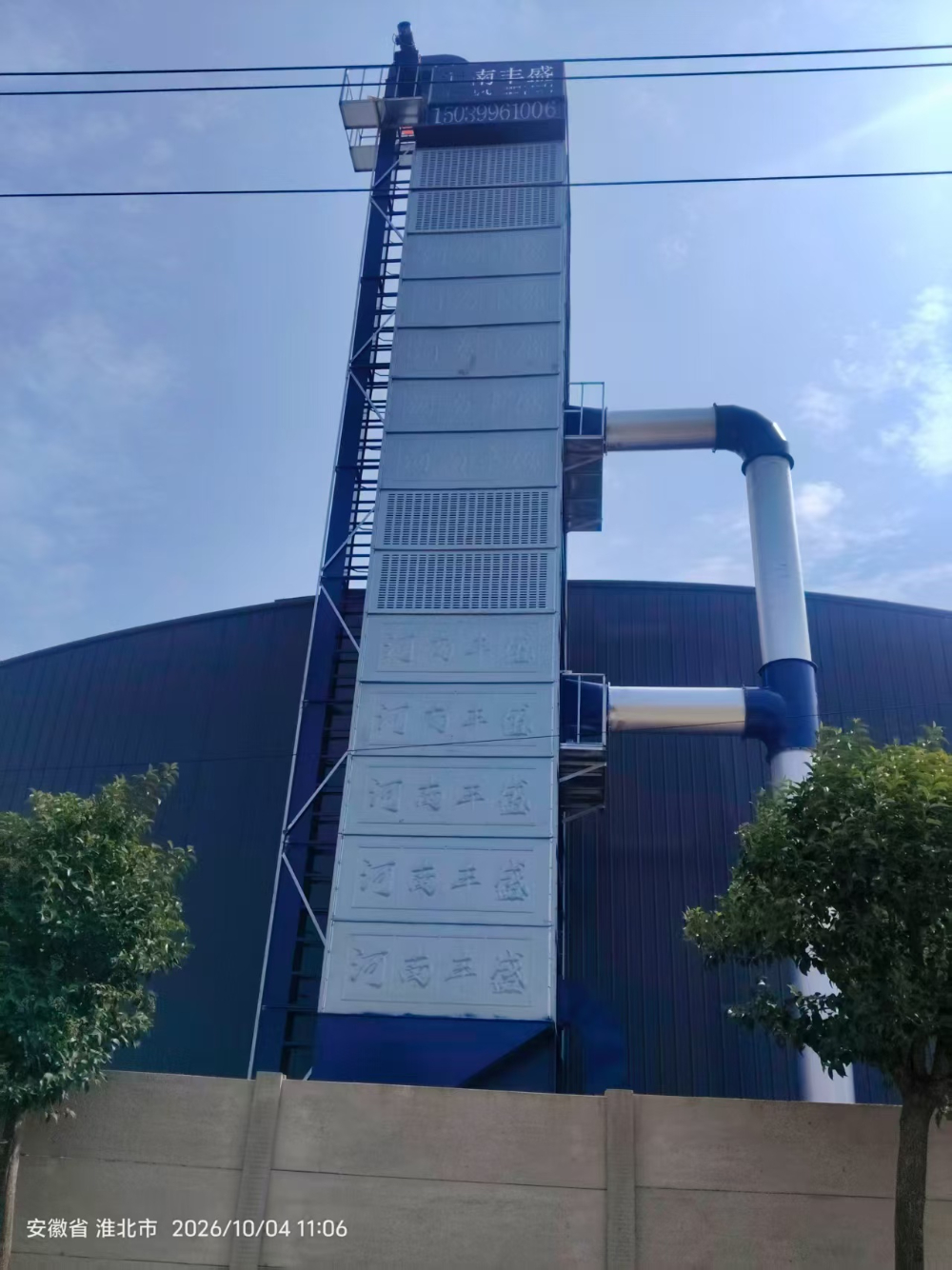 微信图片_20261010114557_62_531.jpg
