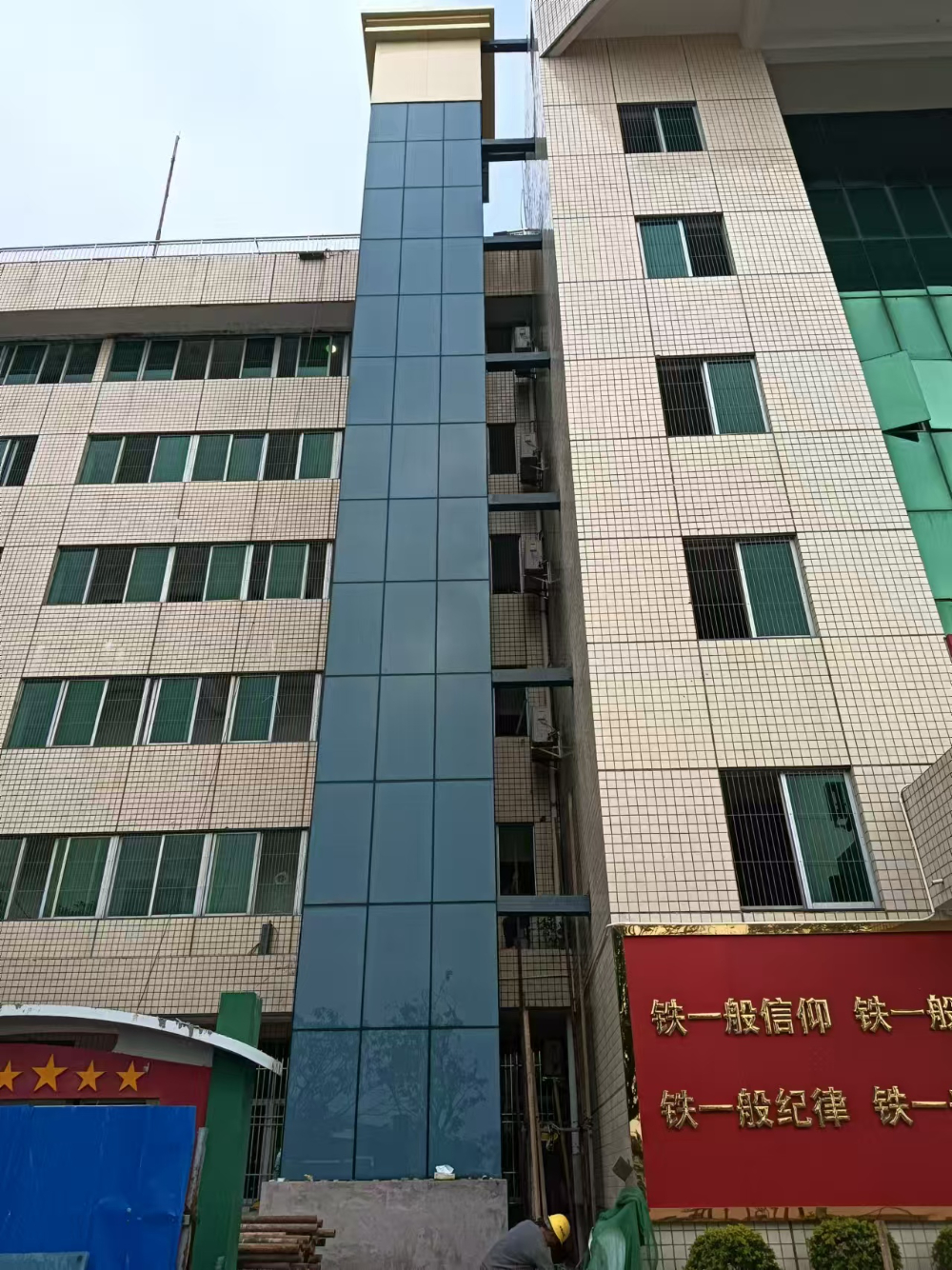 微信图片_20261026115723_44_4.jpg