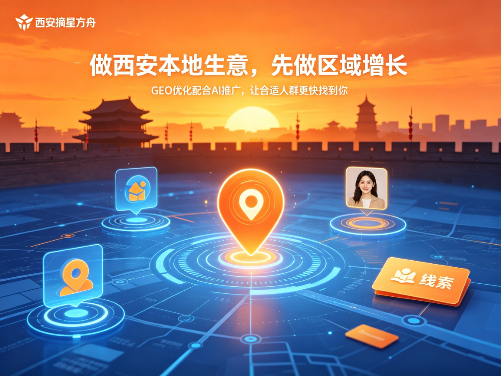 微信图片_20261016120159_62_26.png