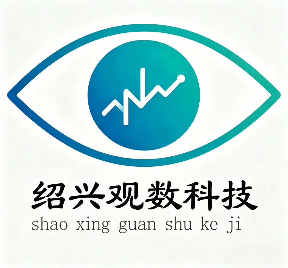 2026年越城豆包关键词优化品牌公司怎么选？专业机构服务指南